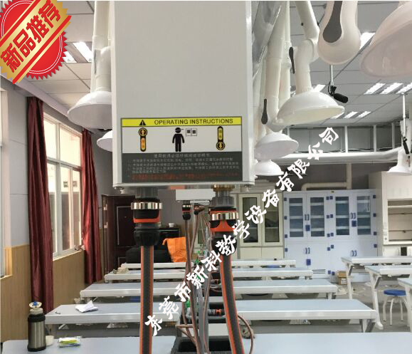 國內(nèi)只有十所高校有國家實(shí)驗(yàn)室，復(fù)旦和浙大等名校都沒有