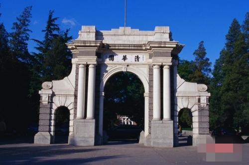 清華大學成立腦與智能實驗室、未來實驗室