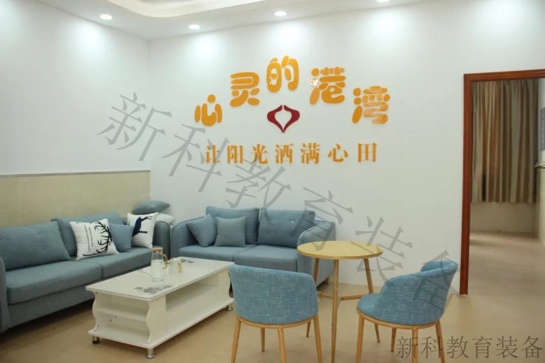 <a href='http://m.jinfengmiye.com' target='1' style='font-size:14px; font-weight:bold; color:#0080ff;'>心理咨詢室</a>