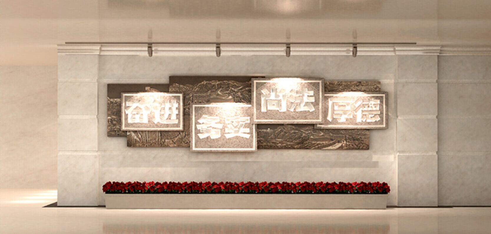<a href='http://m.jinfengmiye.com/products/102-1.html' target='1' style='font-size:18px; font-weight:bold; color:#000000;'>校園浮雕</a>墻