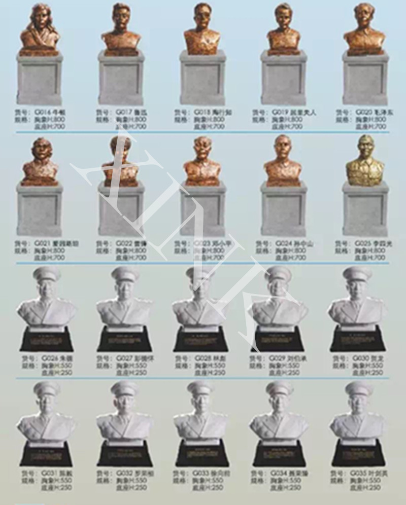 <a href='http://m.jinfengmiye.com/products/100-1.html' target='1' style='font-size:18px; font-weight:bold; color:#000000;'>校園雕塑</a>