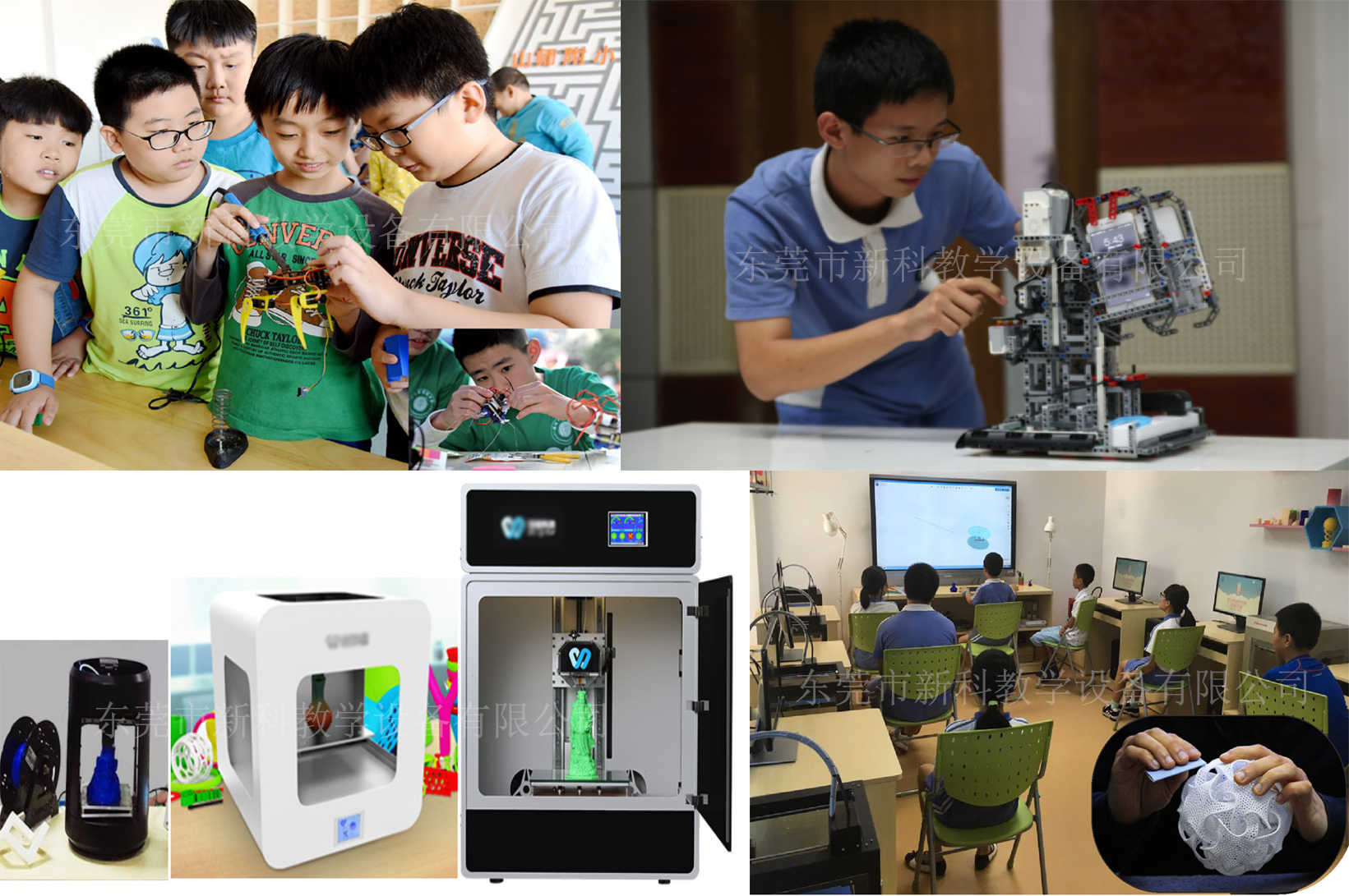 <a href='http://m.jinfengmiye.com' target='1' style='font-size:14px; font-weight:bold; color:#0080ff;'>創(chuàng)客實(shí)驗(yàn)室</a>創(chuàng)造區(qū)