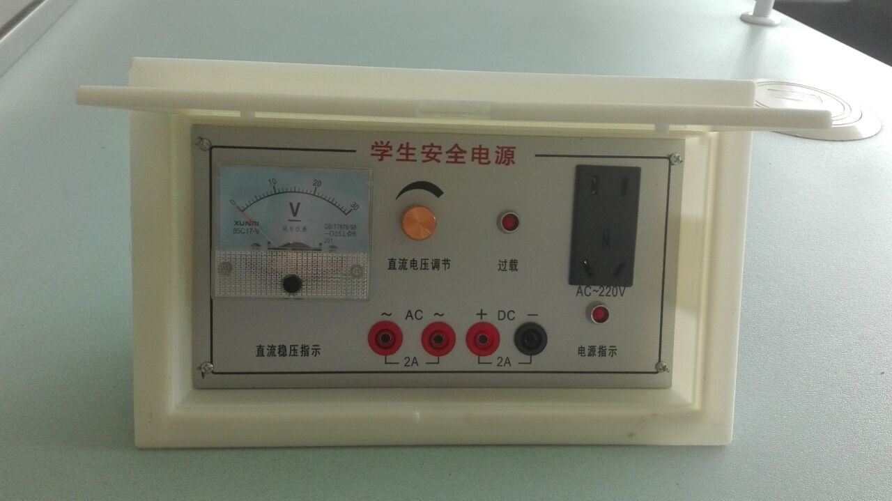 <a href='http://m.jinfengmiye.com/' target='1' style='font-size:14px; font-weight:bold; color:#0080ff;'>物理實(shí)驗(yàn)室</a>