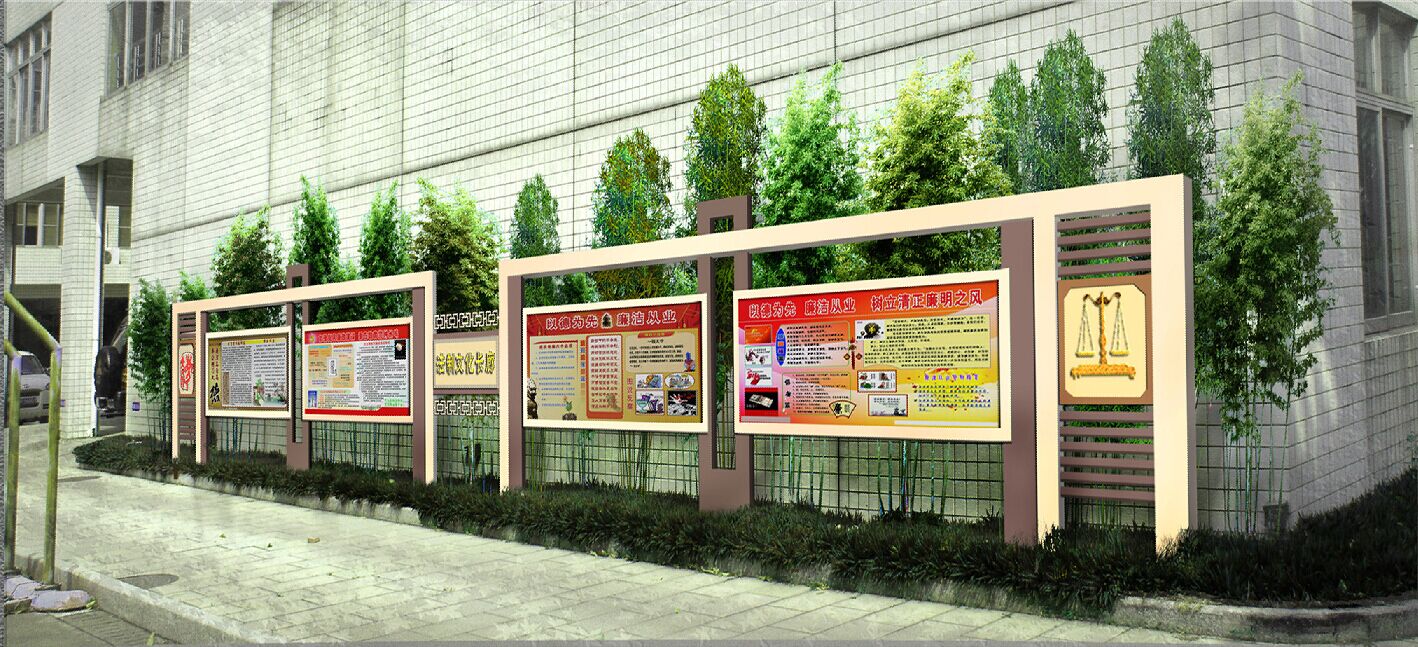 <a href='http://m.jinfengmiye.com/products/101-1.html' target='1' style='font-size:18px; font-weight:bold; color:#000000;'>校園文化長廊</a>