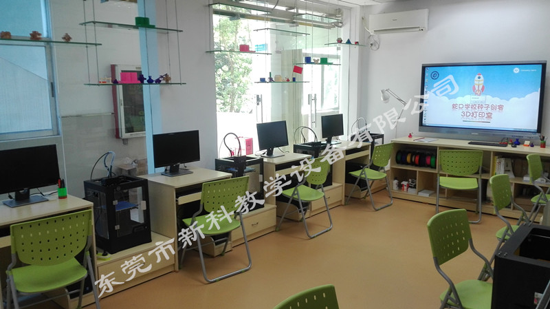 <a href='http://m.jinfengmiye.com' target='1' style='font-size:14px; font-weight:bold; color:#0080ff;'>創(chuàng)客實驗室</a>