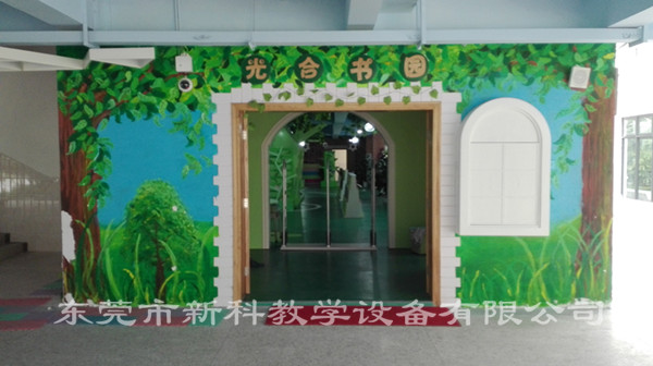 <a href='http://m.jinfengmiye.com/chanpin/110-1.html' target='1' style='font-size:18px; font-weight:bold; color:#000000;'>圖書閱覽室</a>