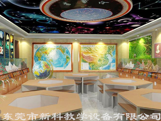 創(chuàng)意<a href='http://m.jinfengmiye.com/chanpinyiji/42-1.html' target='1' style='font-size:14px; font-weight:bold; color:#0080ff;'>地理專用教室</a>
