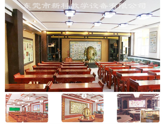 <a href='http://m.jinfengmiye.com/chanpinyiji/43-1.html' target='1' style='font-size:14px; font-weight:bold; color:#0080ff;'>歷史專用教室</a>
